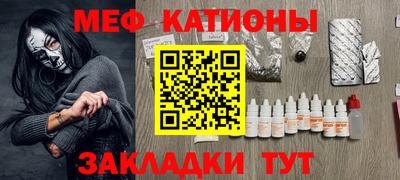 экстази Бузулук