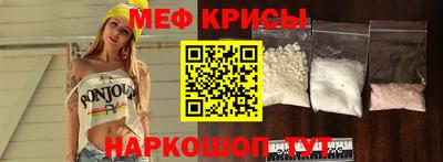 прущие грибы Будённовск