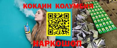 прущие грибы Будённовск