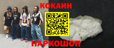 прущие грибы Будённовск