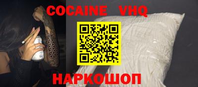 прущие грибы Будённовск