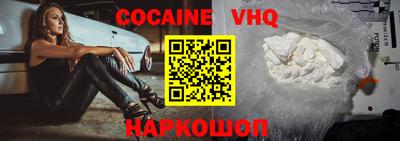 прущие грибы Будённовск