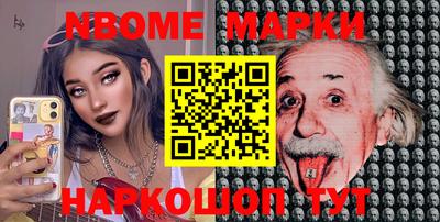 кокаин перу Бугуруслан