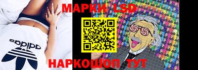 кокаин перу Бугуруслан