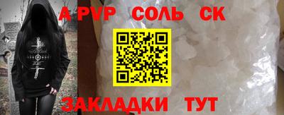 экстази Бузулук