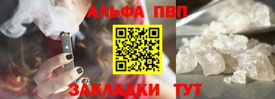экстази Бузулук