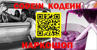 экстази Бузулук