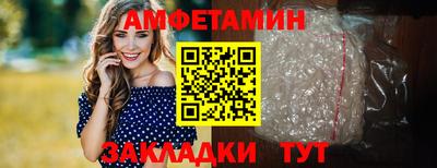 экстази Бузулук