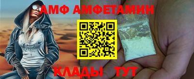 экстази Бузулук