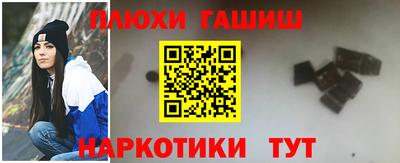 прущие грибы Будённовск
