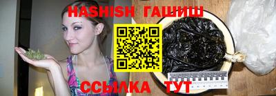 экстази Бузулук