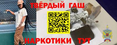 кокаин перу Бугуруслан
