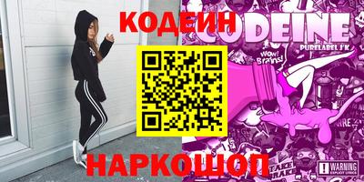 прущие грибы Будённовск