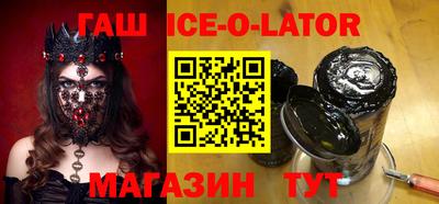 экстази Бузулук