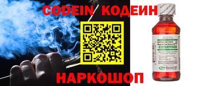 экстази Бузулук