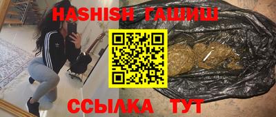 экстази Бузулук